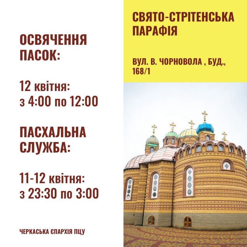 658143511_122219695610558353_4274334399663689001_n