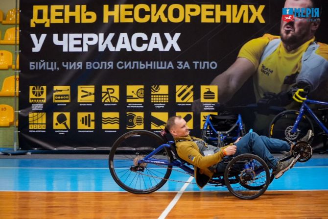 photo_2026-03-08_16-11-48