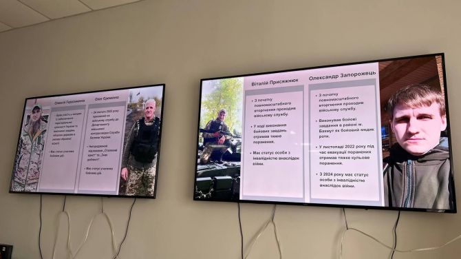 photo_2026-03-27_13-40-29