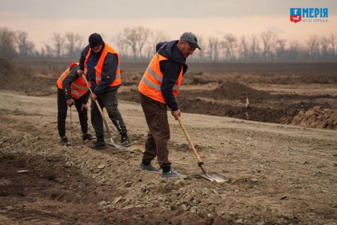 photo_2026-03-27_11-39-40