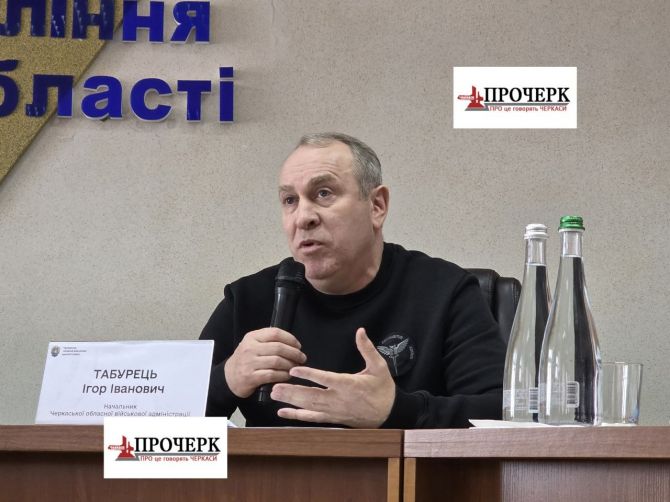 photo_2026-03-26_11-22-22