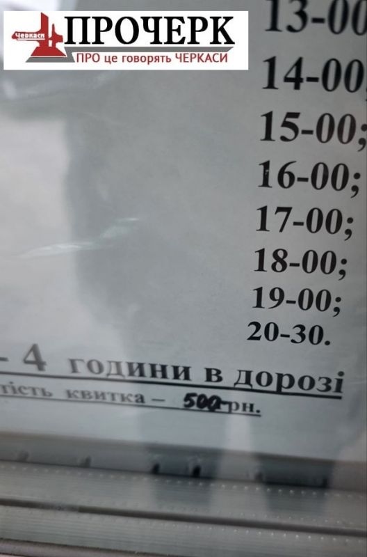 photo_2026-03-18_17-46-02