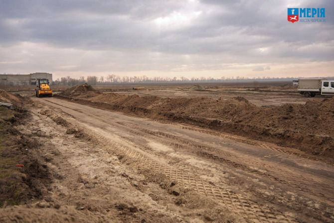 photo_2026-03-27_11-39-39