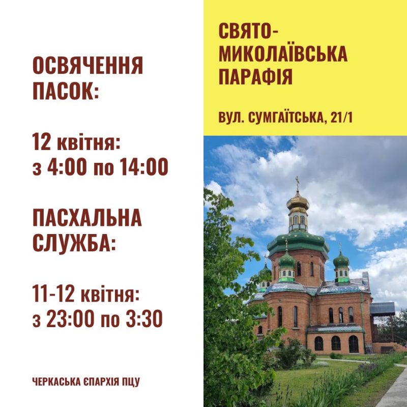 658094016_122219695622558353_6995890634655951240_n