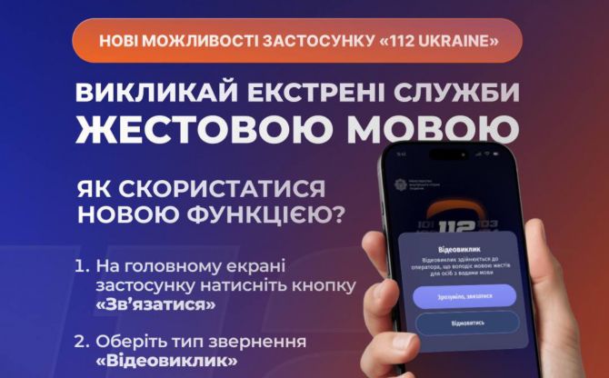 photo_2026-03-12-14.20.01