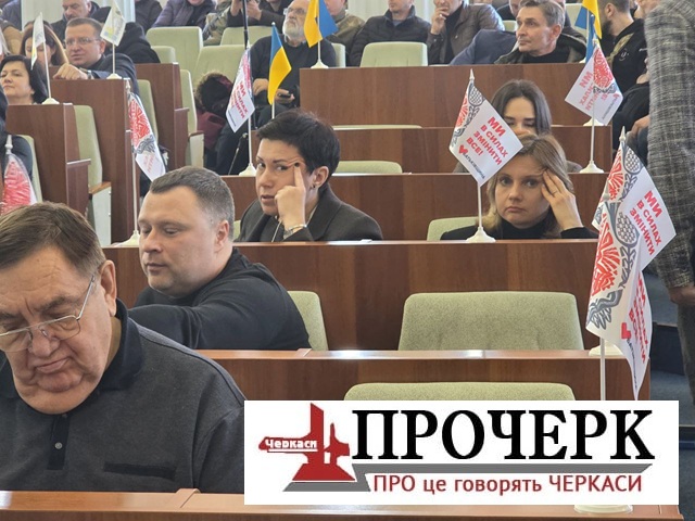 photo_2026-03-03_11-51-38