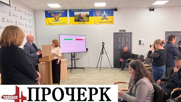 photo_2026-03-27_13-40-27 (2)