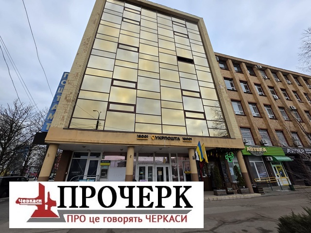 Без назви765