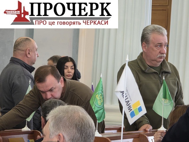 photo_2026-03-03_12-16-43