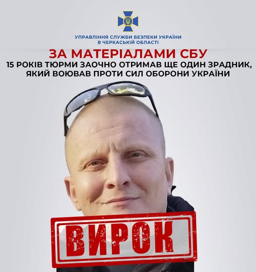 656956190_1257877269868829_8505747067567556424_n