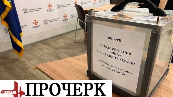 photo_2026-03-27_13-40-28