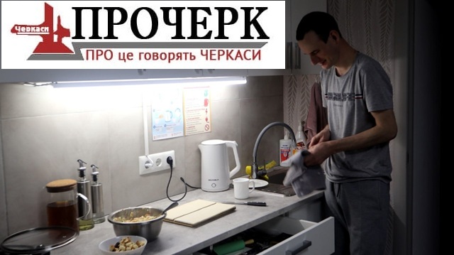 photo_2026-03-27_11-25-12