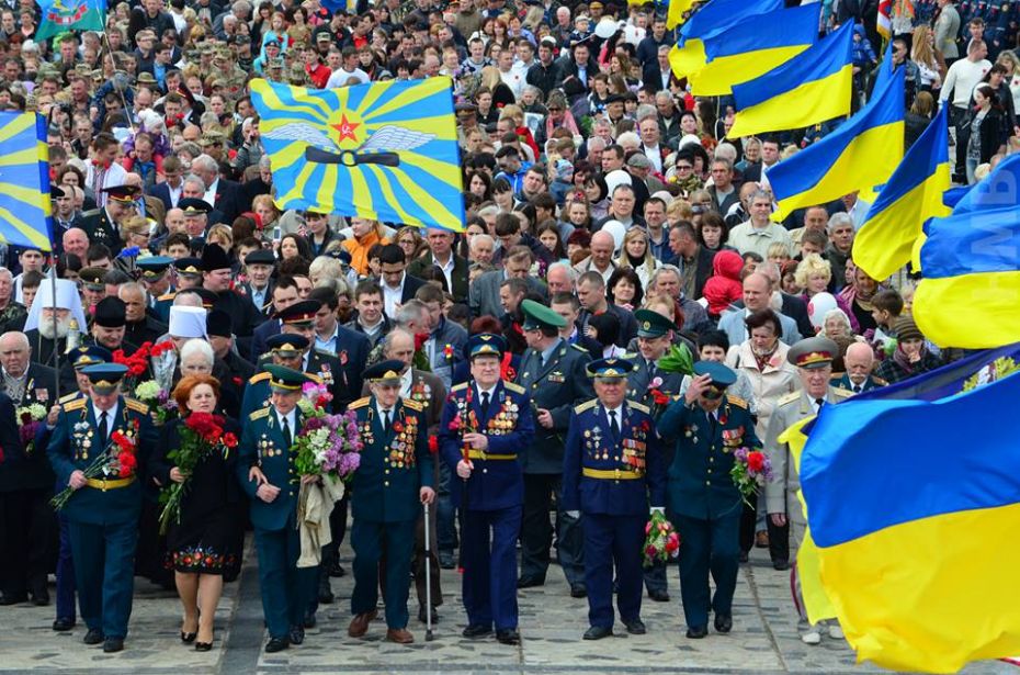 Фото з "Фейсбуку" Маріанни Немченко