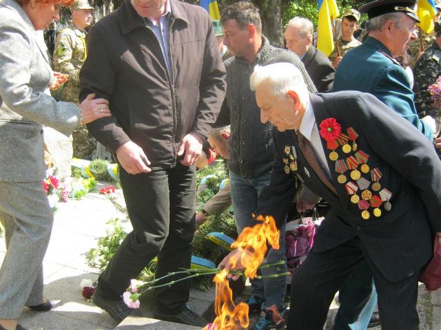 Квіти до вічного вогню