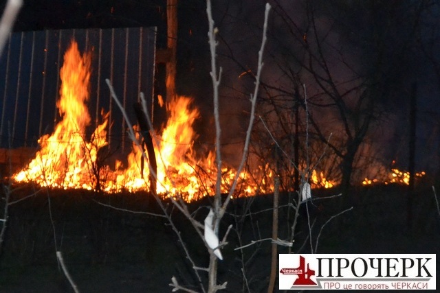 Пожежами в котловані Пастерівської, 1 місцевих жителів не здивуєш