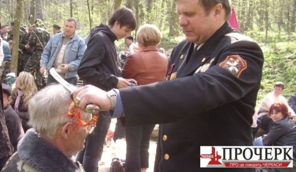 Архівне фото: посвята в козаки на Холодноярщині