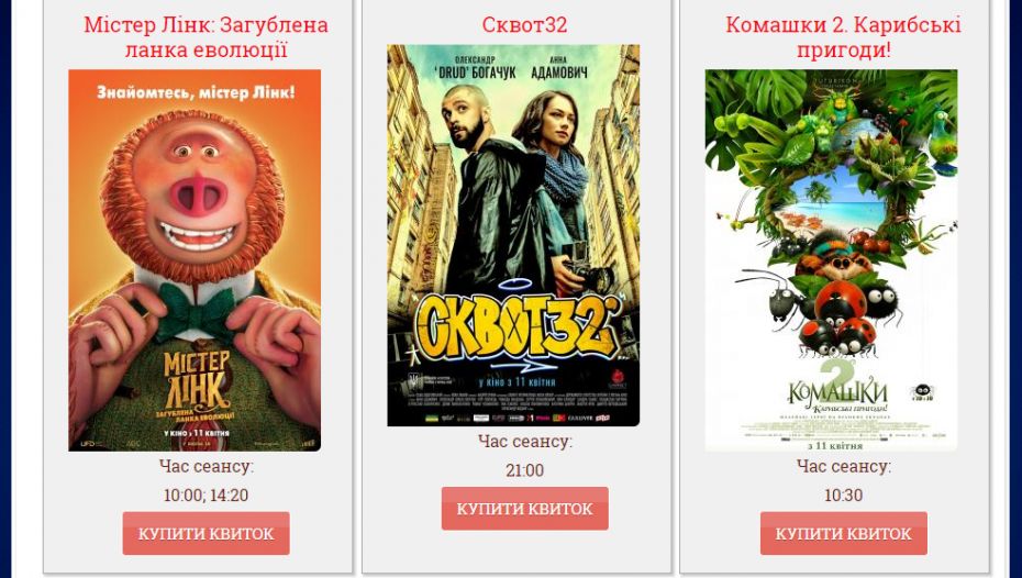 57233981_2230953237168689_8096682152382431232_o