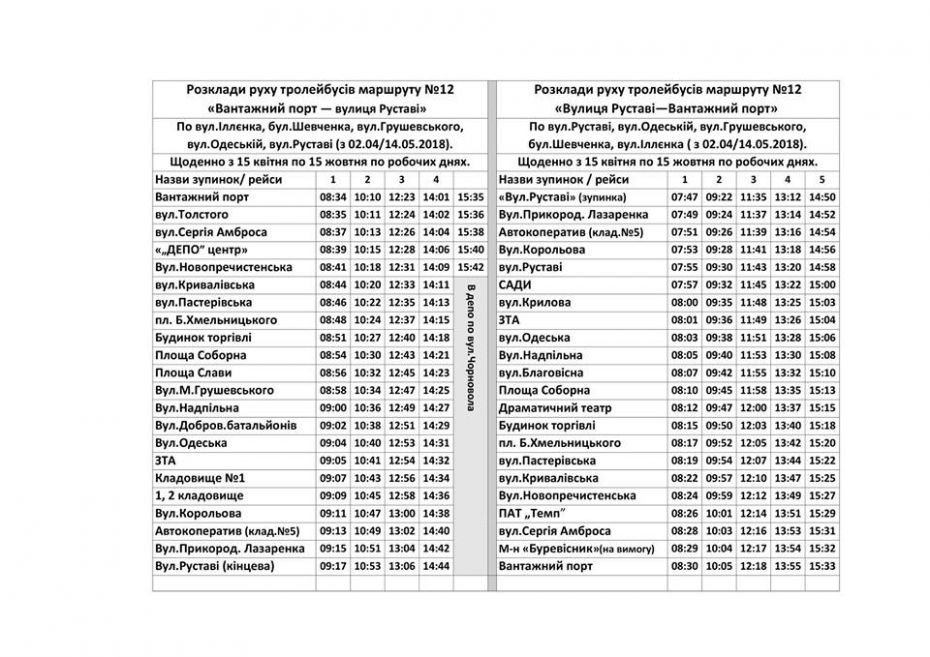 57373106_870442343301688_3567581345670496256_n