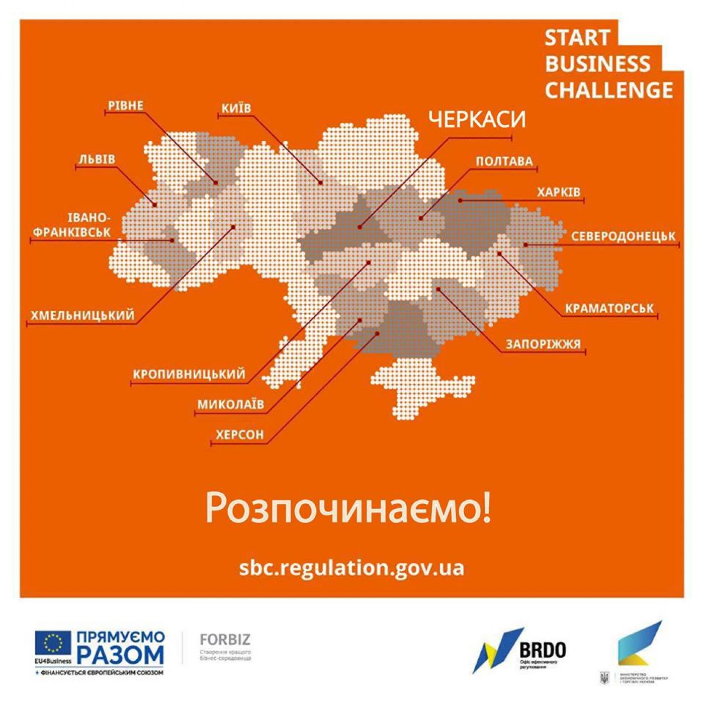 55831627_607532406340518_6671866222683881472_n