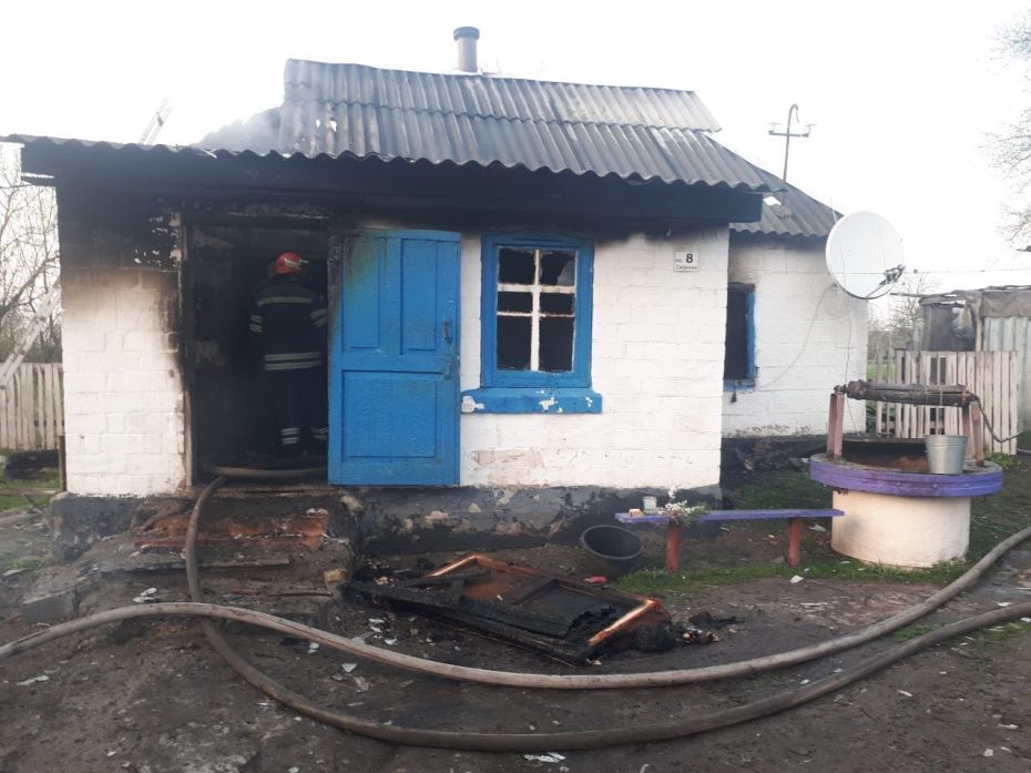 IMG-7c33e69c79c1680b848ad127f3175770-V