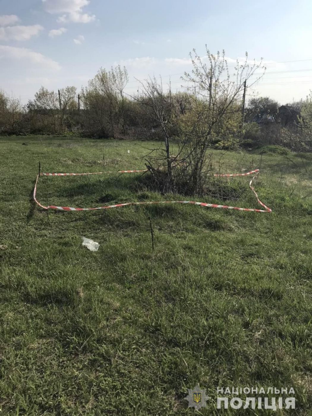 Kaniv