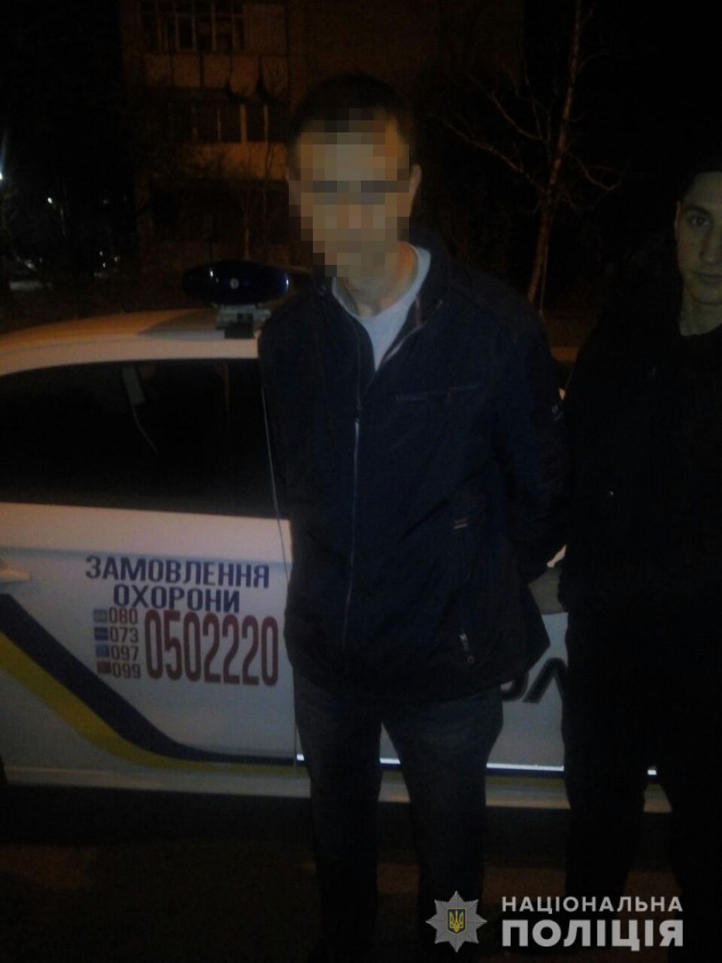 Cherkasy_hyliganstvo_31.03.2019 (2)