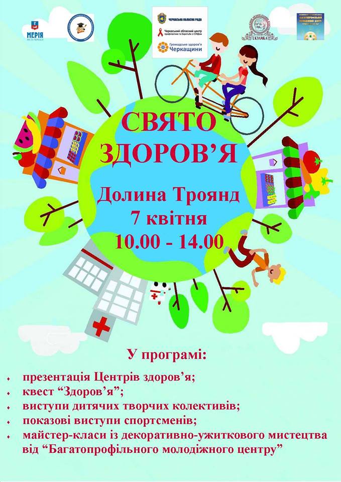 56359369_2044928852220923_3652822719780618240_n