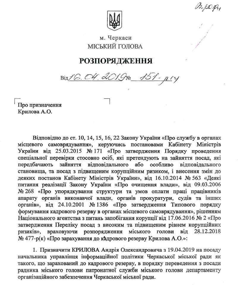 57558608_2779566588750299_4401754193161879552_n