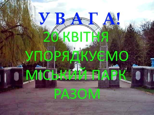 56656182_2079476702354644_808529191199834112_n