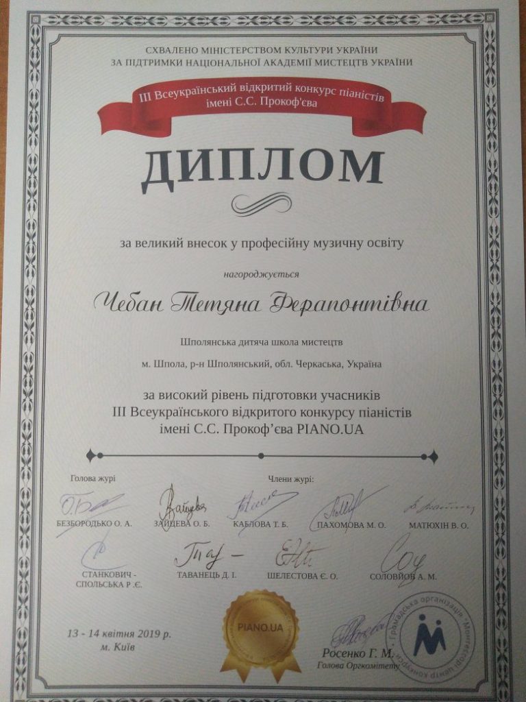 IMG_20190416_155150_BURST001_COVER_resized_20190416_035630795-768x1024