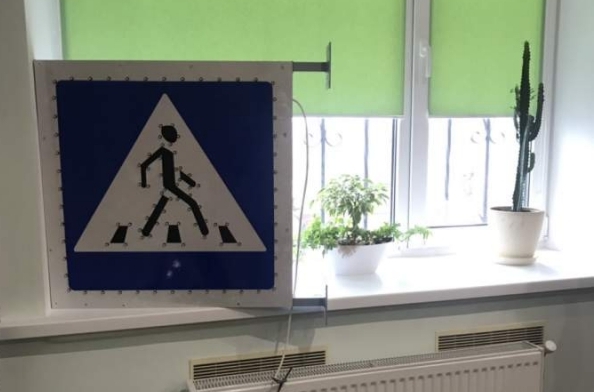 viber-image-2019-04-17-10.23.11-e1555488392246