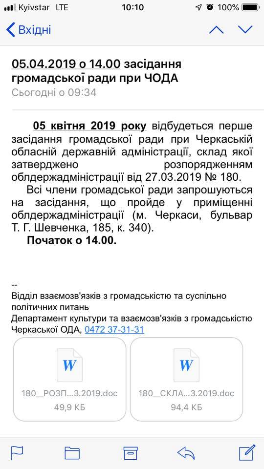 56213665_2228207983903671_664634150262669312_n