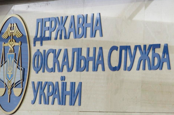 im578x383-dfs_business.ua