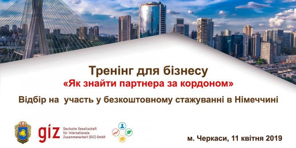 56158300_608035106290248_2327295430259376128_n-e1554379542978