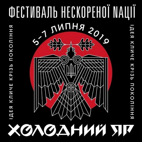 56839656_1231148637066946_6233456314958217216_n2