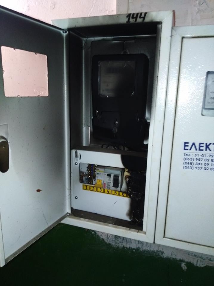 57094329_1501206346680441_927192497568874496_n