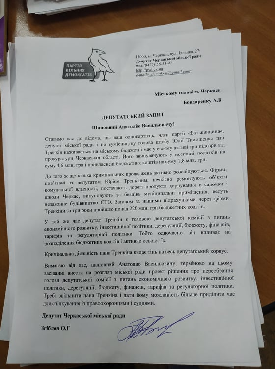 56757553_304210520249642_627951899739422720_n