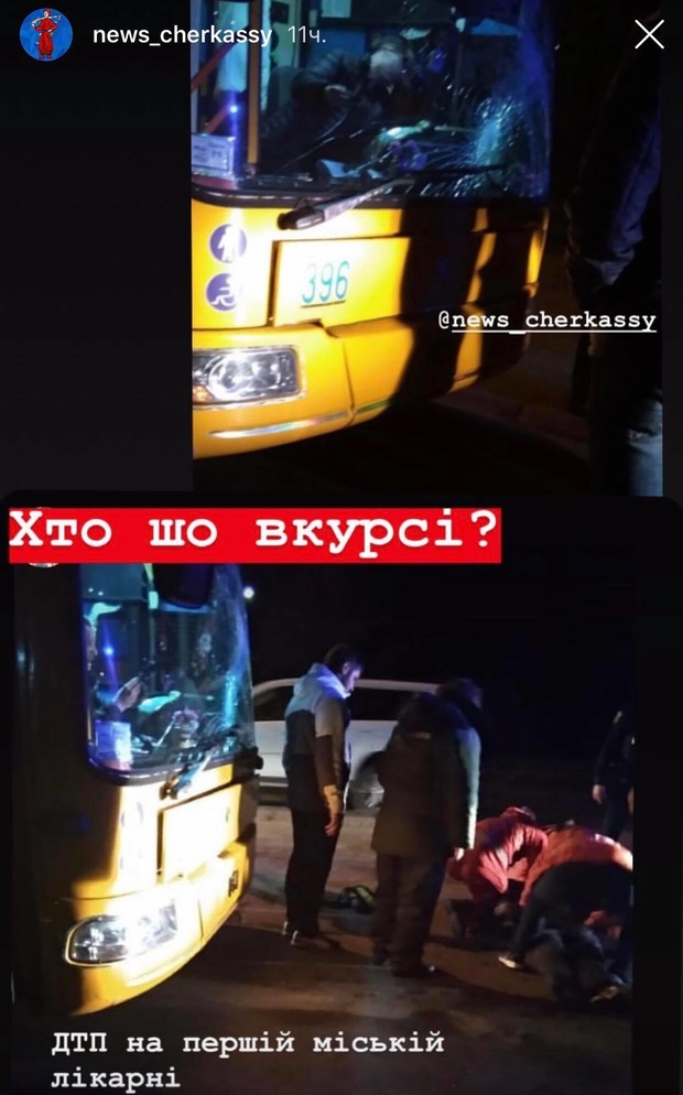 571552865834327254705981309714852024942592n