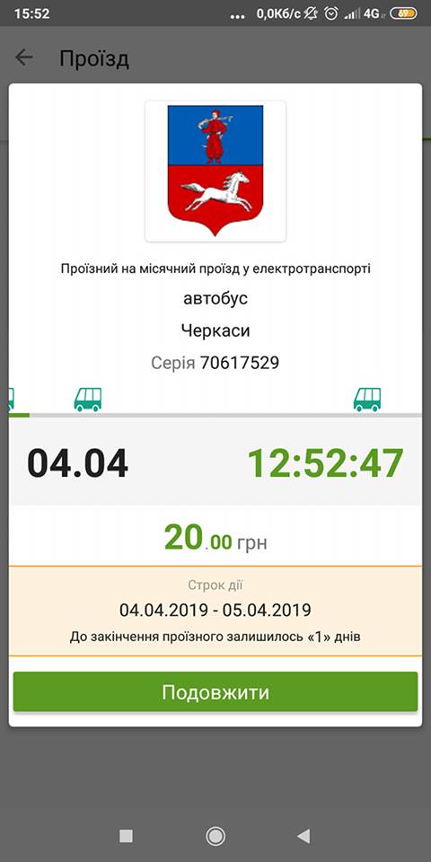 56622530_2571766322894119_2202529082736902144_n