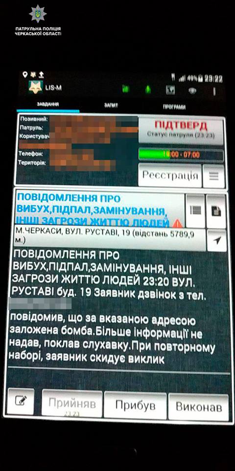 55826882_2133824963362235_635738147166093312_n