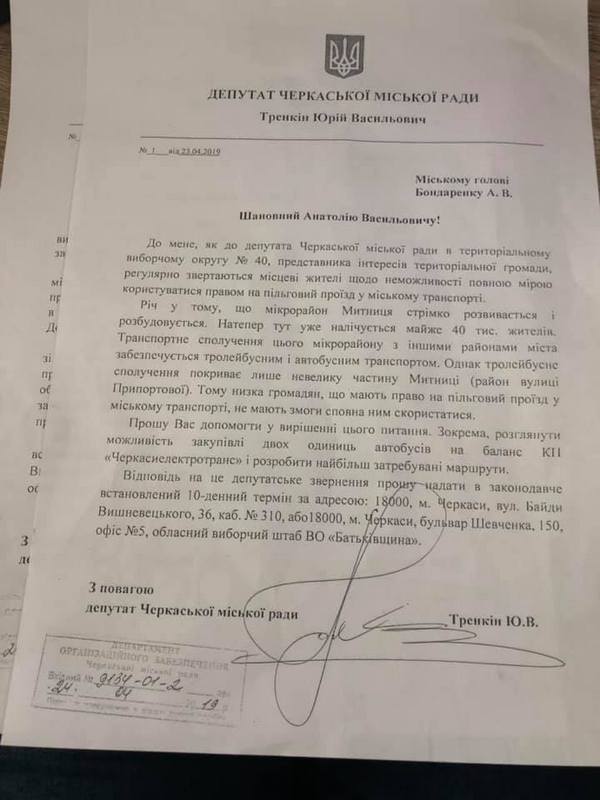 58033068_1066572183540278_1653016368292823040_n