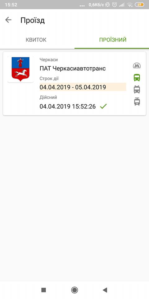 56457711_2571766239560794_1442854079377178624_n