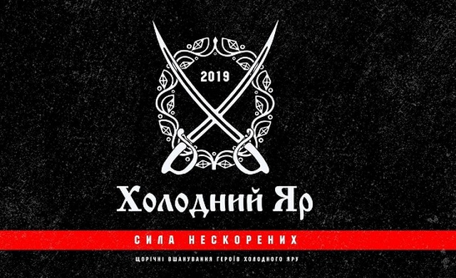 55875478_601420546993605_6497061289959882752_o