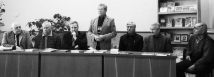 Безымянный