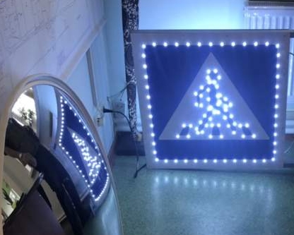 viber-image-2019-04-17-10.23.12-e1555488483153