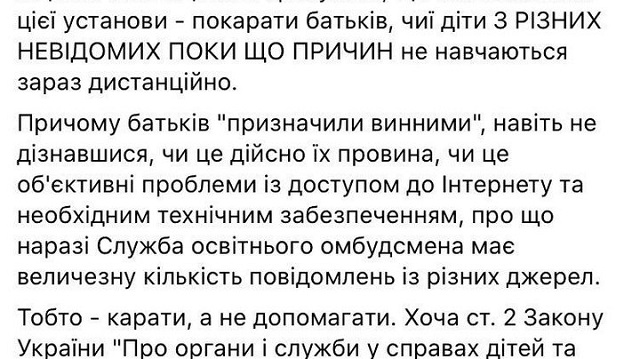 46b8e84acfc8c841