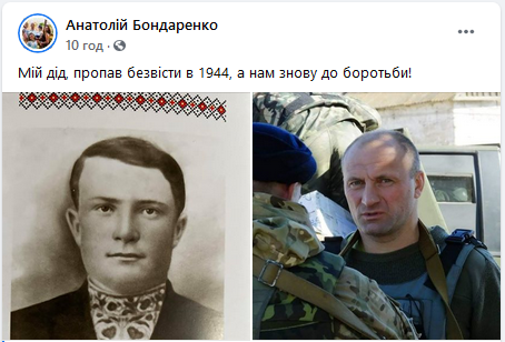 Безымянный