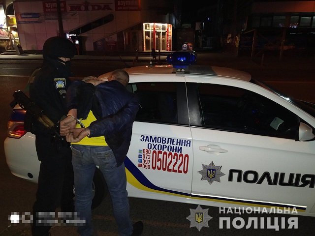 Cherkasy_kradijka_24.04.2020
