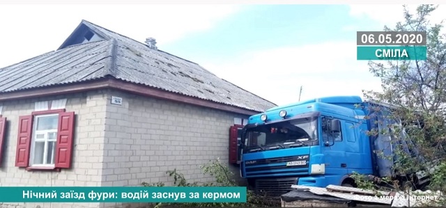 95910806_165818324824765_5615173262775418880_n