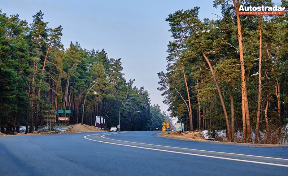 Нові дороги (5)